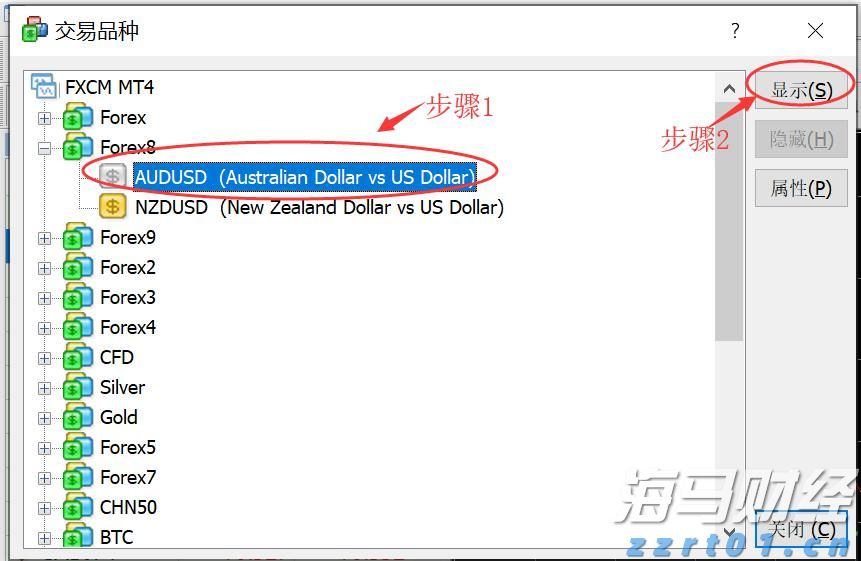 湖南省人民检察院与湖南省知识产权局签署《关于加强知识产权保护合作框架协议》