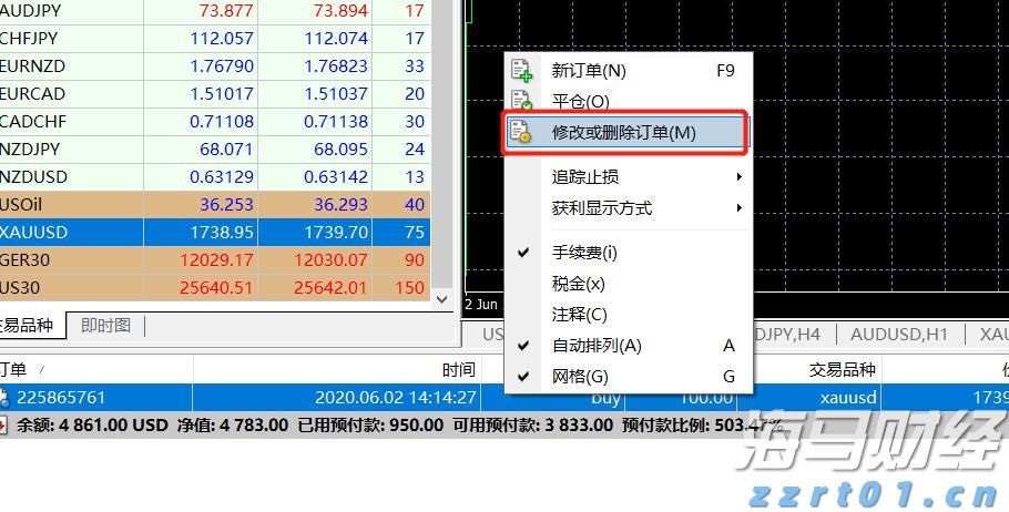 道德讲堂：以优秀传统文化滋养家教家风