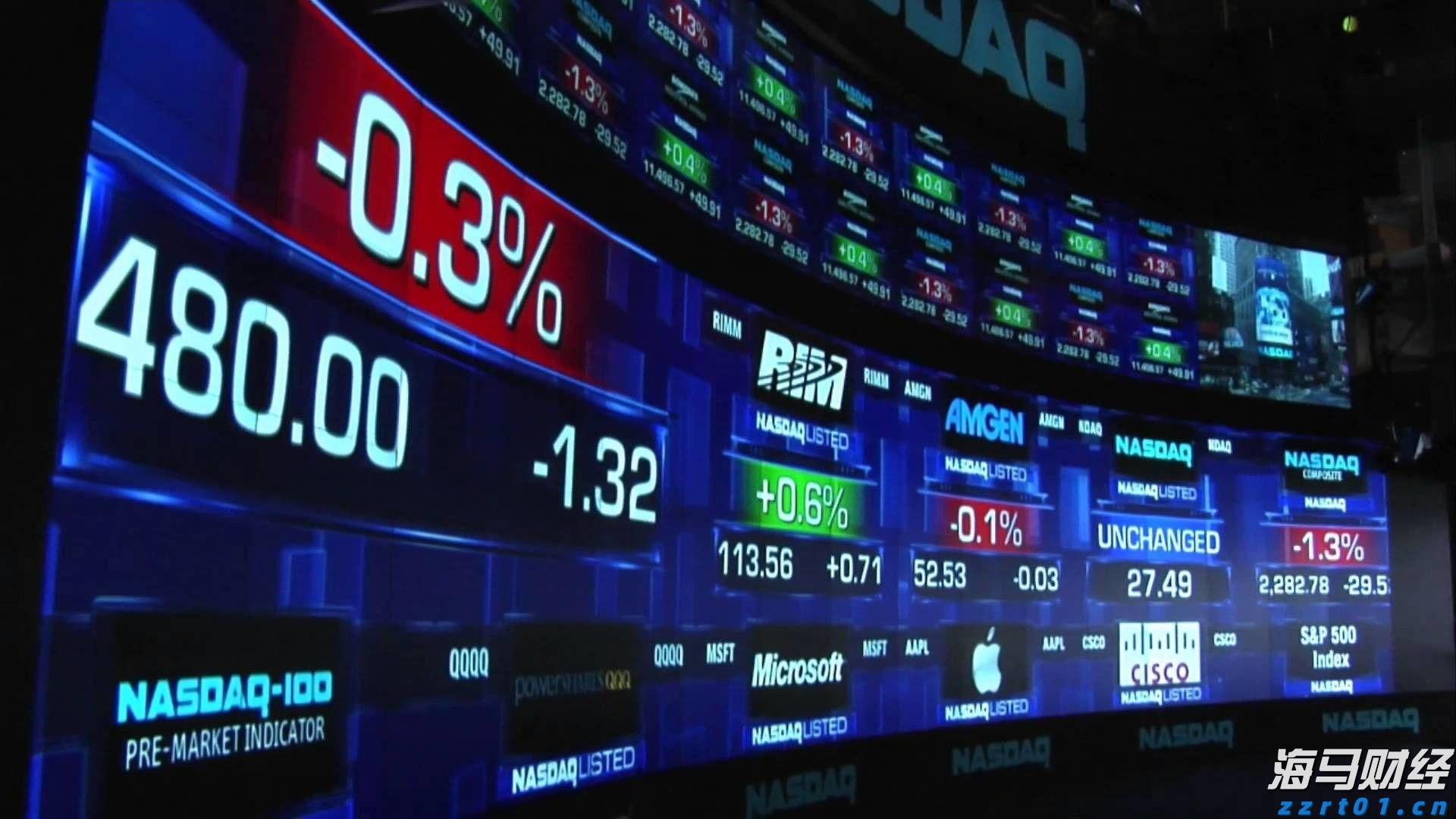 PWMA:今年公会副会员总数增长54%,多家资产管理公司将香港视为主要扩展市场