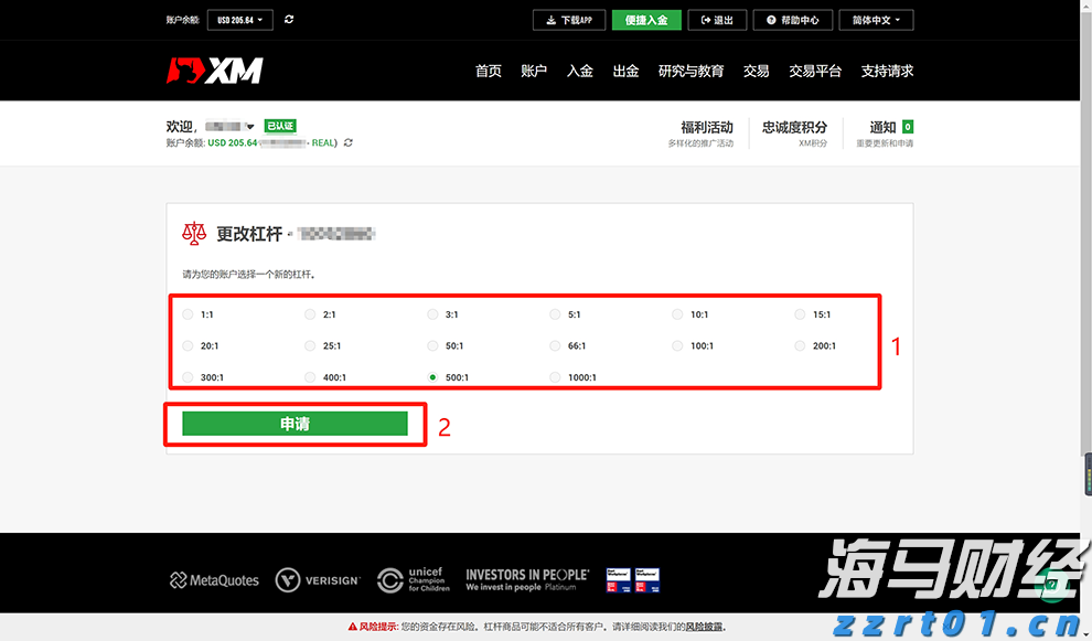 机械加工废水处理设备介绍（机械加工废水怎么处理）