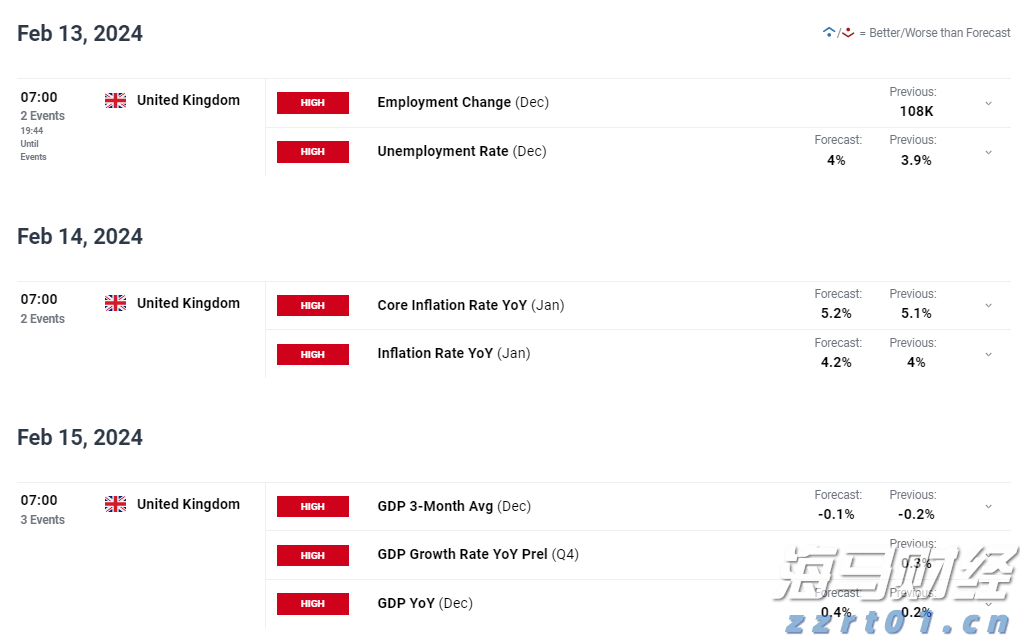 兴业银行合肥分行:科技赋能筑防线 责任担当护民生