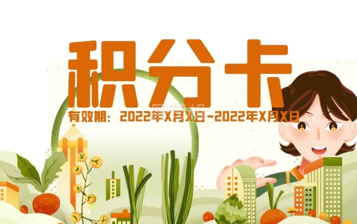 就是这些被你忽略的地方，天天都在“养”花蚊子咬你！
