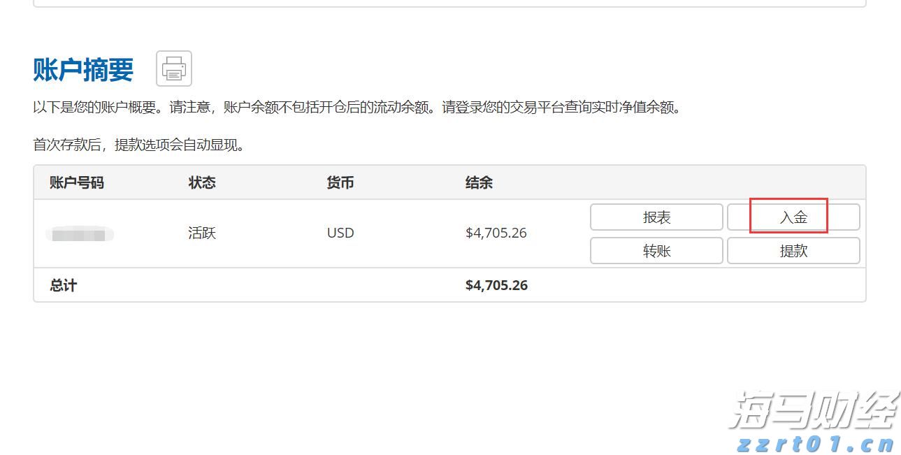太空种子“对话”传统农书！2025南国书香节昨日启幕