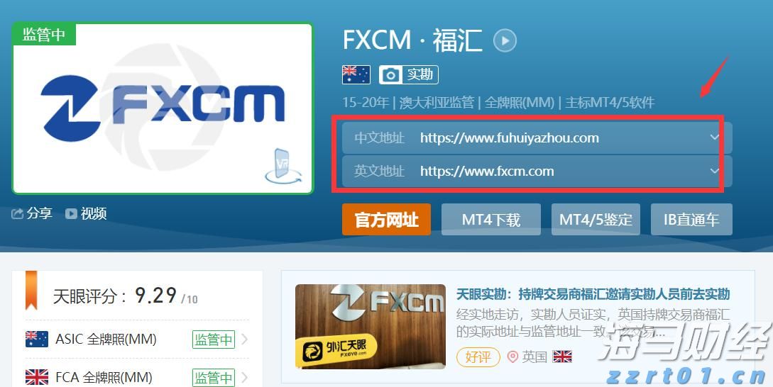 我国制造业总体规模连续15年位列全球第一