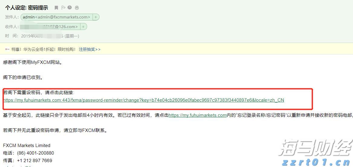 八宝粥加工废水怎么处理呢（八宝粥加工厂污水处理方法和设备）
