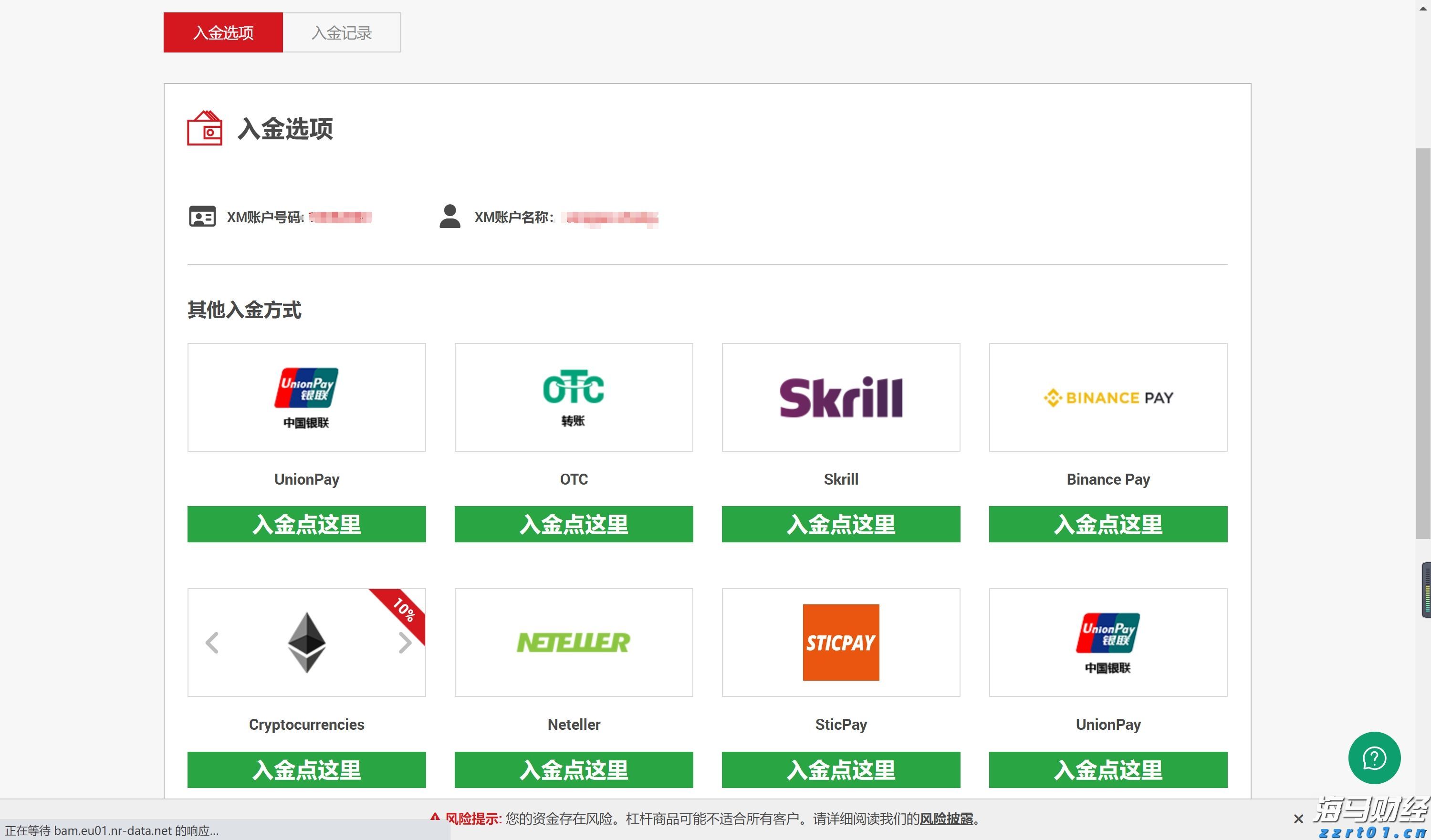 固液分离的方法和适用条件有哪些（根据什么情况选择固液分离的方法）