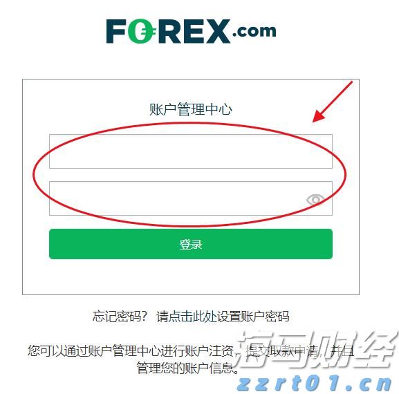 美股异动 | WhiteFiber(WYFI.US)成功上市 开盘上涨超过10%