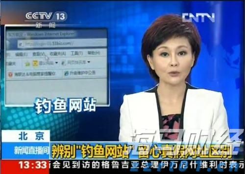 一图读懂中国宏桥(01378)2025年中期业绩