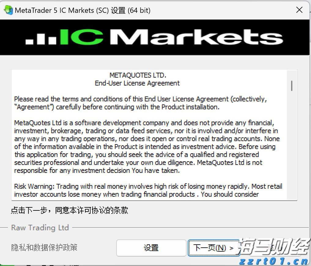 北京市市场监管局召开全系统疫情防控和保供稳价工作会
