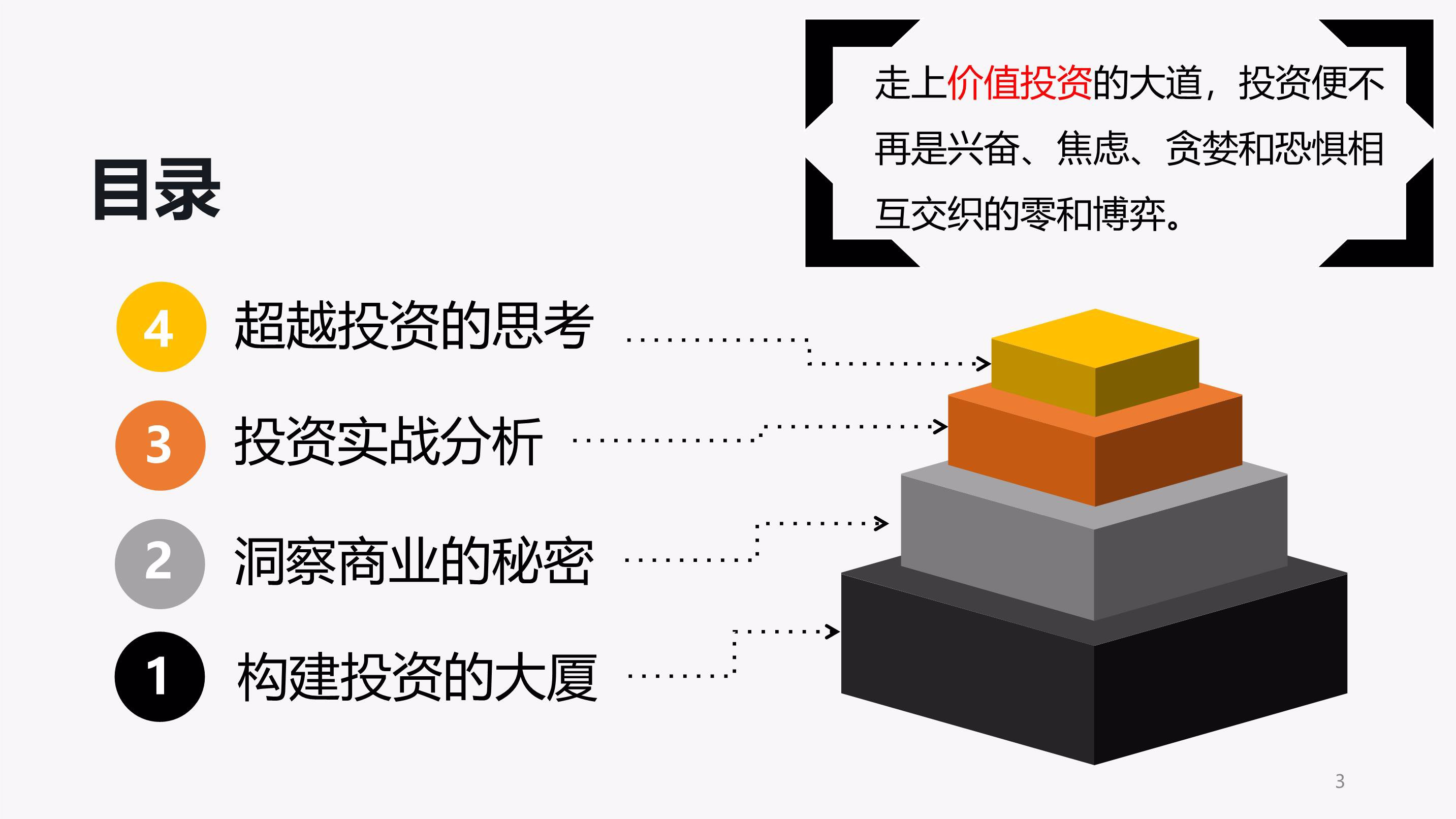 00后摆摊卖菜走红：大芥蓝让人向往乡村 “老猴糖”引来回忆杀