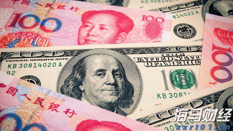 福建省领导会见印尼国信集团董事长翁俊民一行