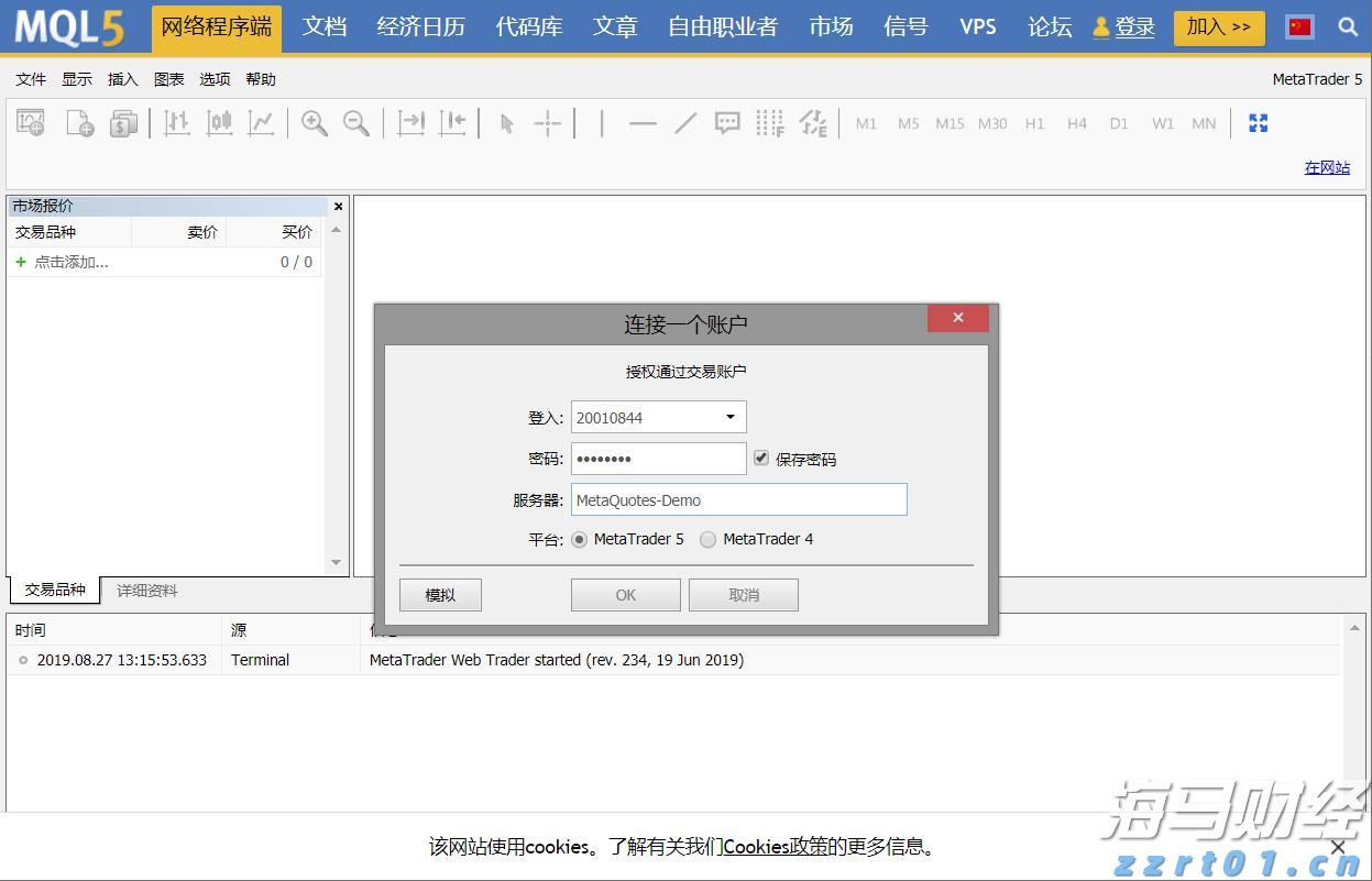 市场情绪发出警报，美股多头增添一忧