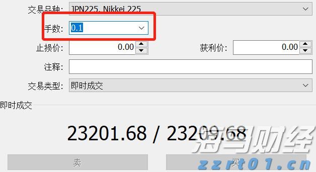A股盘前消息 | 中美再度暂停实施互相24%关税90天；机器人行业迎来政策支持