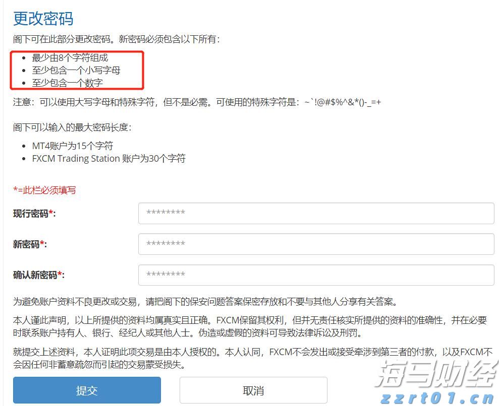 闪耀广佛地标！伽师新梅再掀湾区“甜蜜风暴”