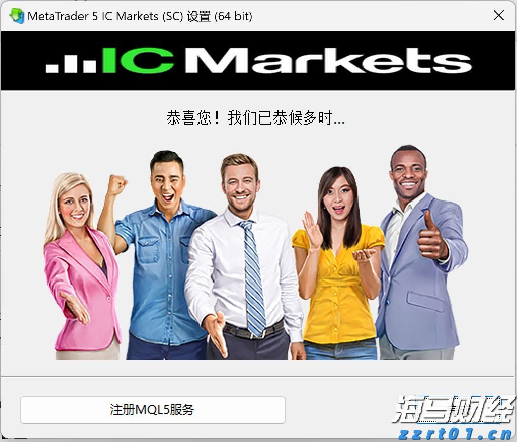 广东高职院校专业组投档线出炉 三二分段协同培养热度走高