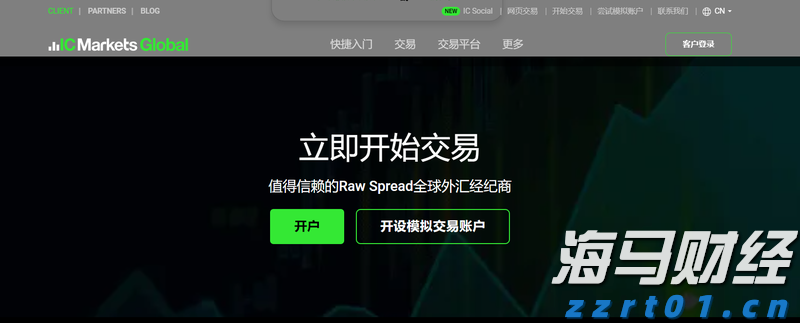 又“落滚水”?未来一周梅州天气出炉→