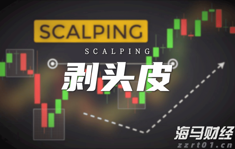 A股午评 | 创业板指上涨逾2% 光伏等赛道活跃 券商股表现强劲
