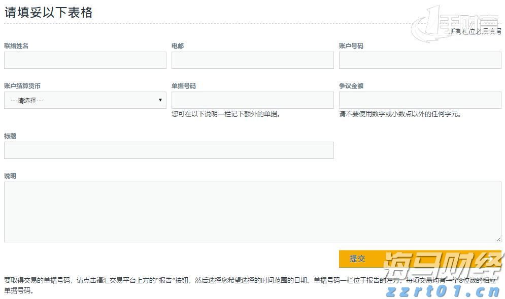 医我看丨立秋宜润肺：这两个穴位可缓解秋燥、养肺护鼻