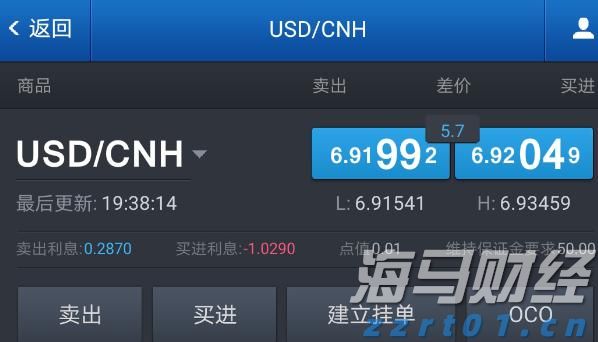 工行庐江支行营业室雷锋行动队上门提供金融服务