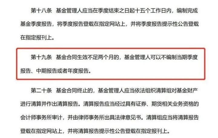 太湖发生2025年第1号洪水