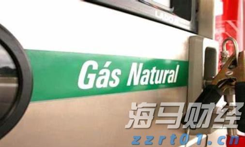 政协第六届贵港市委员会第五次会议主席会议召开