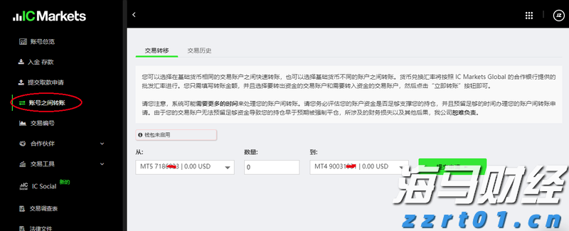 “放”的同时强化“管”和“服”！上海确保食品生产许可告知承诺制改革落细落实