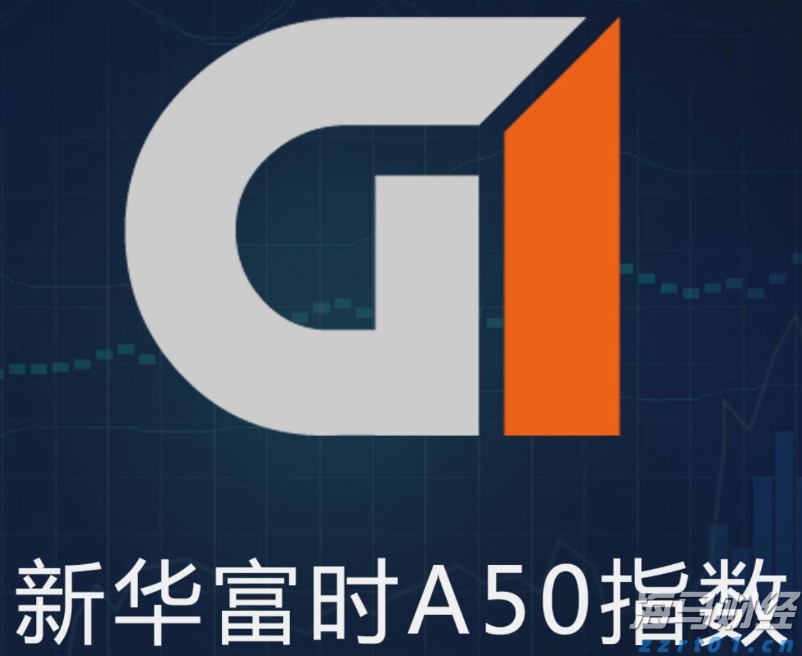 北京科技新地标！“熊猫眼”，斗门造！