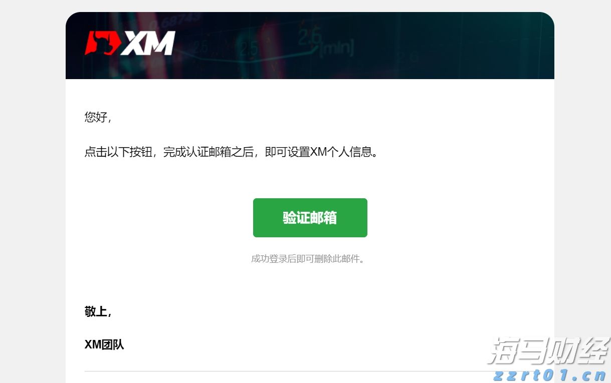 石宇奇首次摘得世界羽毛球锦标赛冠军