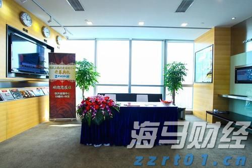 珠海购买解热镇痛类药品需进行信息登记