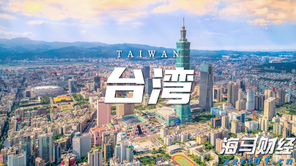 砍掉部分经销商引争议!娃哈哈作出回应