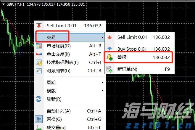 全场景用车更智能 吉利银河E5 OTA升级优化出行服务体验
