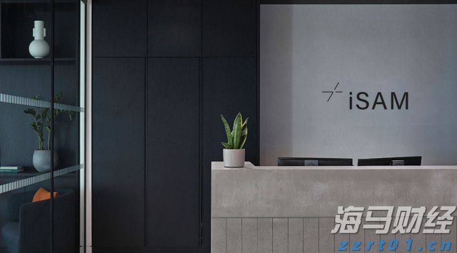 A股收评 | 指数小幅波动，周期资源表现突出