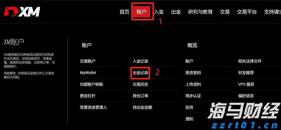 从赛场围观到上车体验：问界M7/M9在合肥社区运动会“实力抢镜”