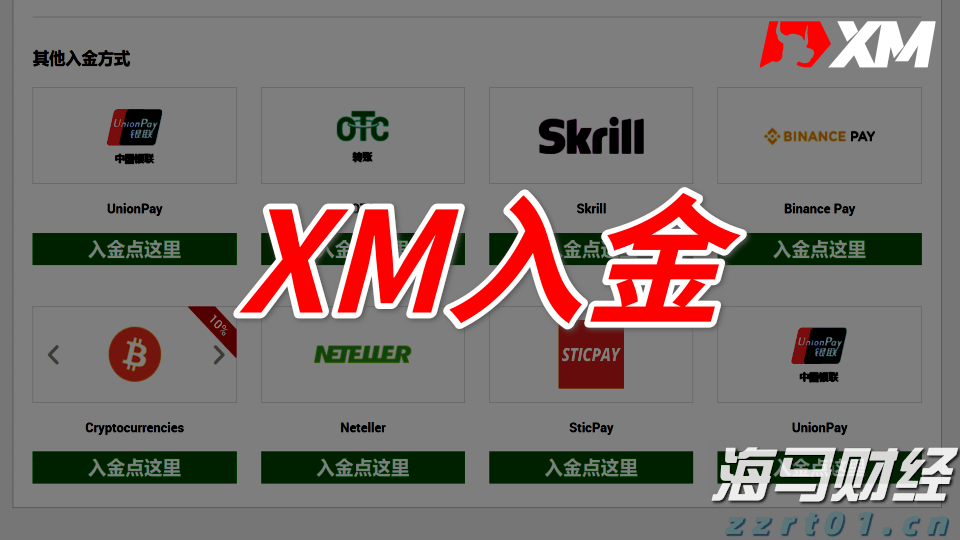 进博会冷链食品疫情防控如何？看了这场应急演练，放心了！