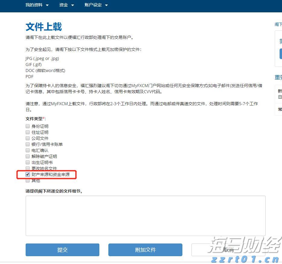 2024年泉州数字经济规模超7000亿元 占GDP比重超过56%