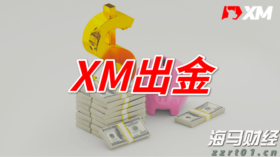 新进展！汕梅高速改扩建项目轩坑河大桥T梁顶升旋转顺利完成