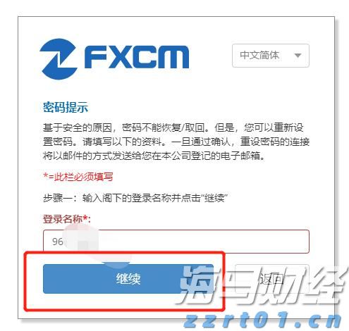 2025年广西“潮动三月三·民族体育炫”系列气（绣）排球、珍珠球比赛圆满结束