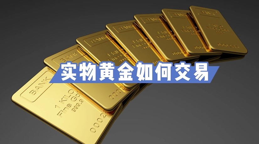 化工废水处理技术有哪些（化工厂的污水怎么处理）