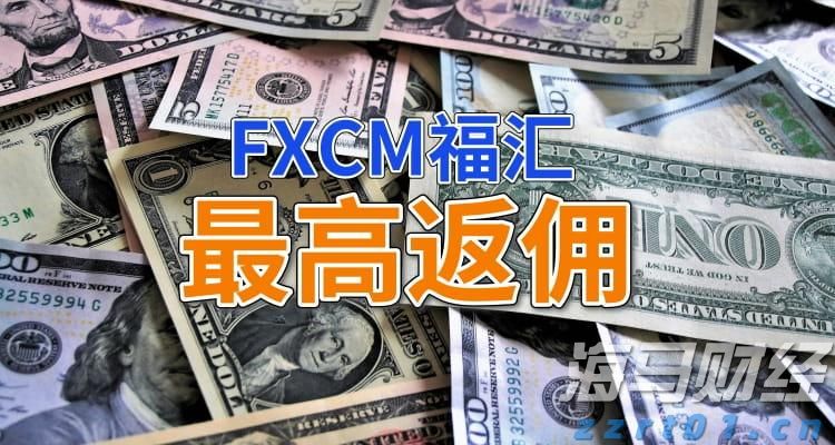 A股开盘动态 | 三大股指齐齐低开：上证指数下跌0.04%，三胎等概念表现不佳
