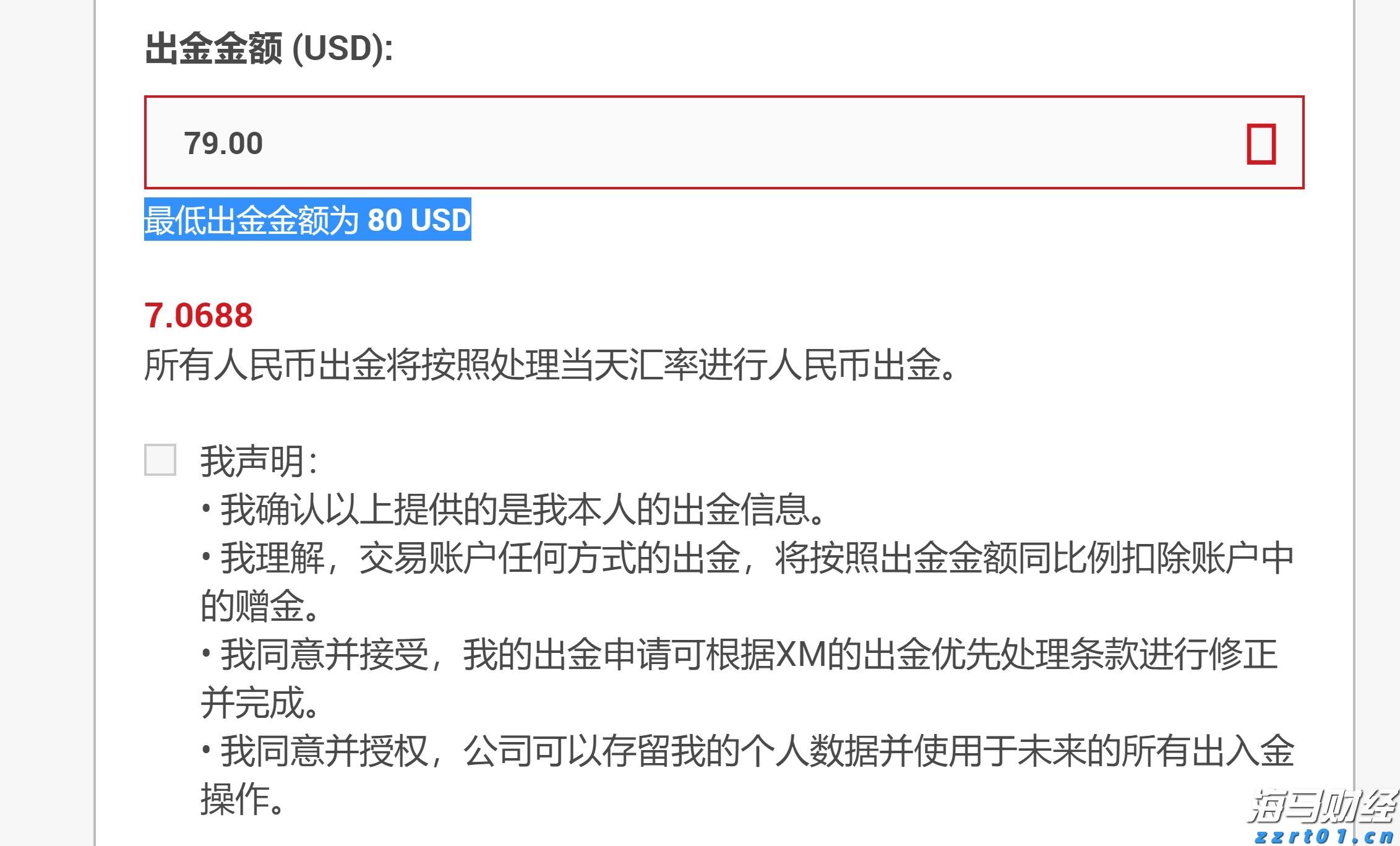 重庆市市场监管局“三化”同步发展筑牢食品安全屏障