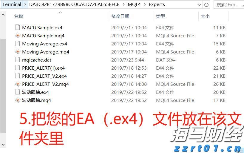 一般诊所专用污水处理器是什么