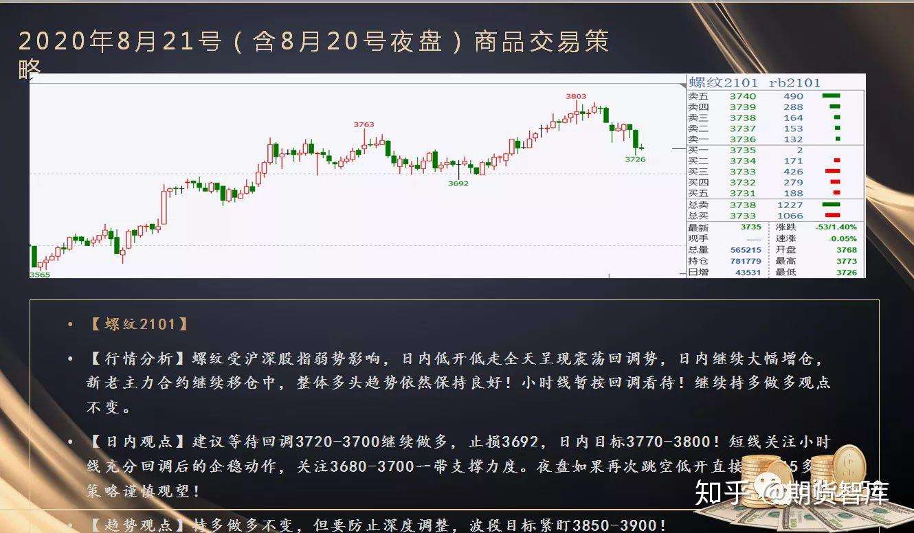 2025年省文旅促消费主题年活动在泉启动