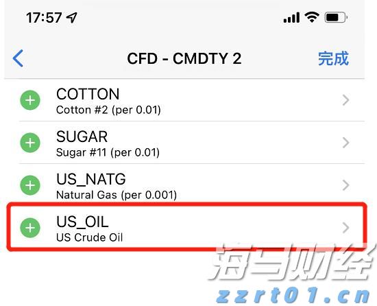 小型养猪场污水处理设备一套多少钱