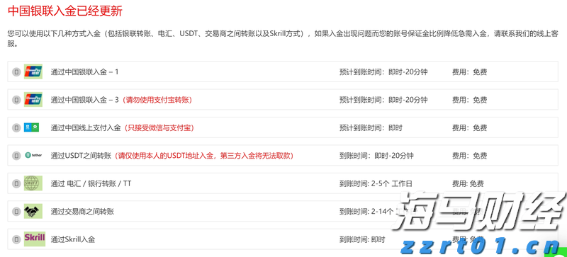 解锁“大国重器”建造密码！“相约文明 我爱珠海”系列活动首站举办
