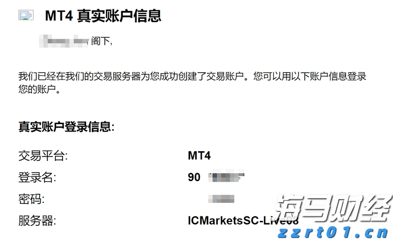 注意防御！受强降水影响，梅州这些河流存在洪水风险