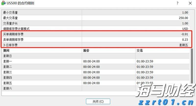 固液分离机厂家排名分享（比较知名的固液分离机生产厂家）