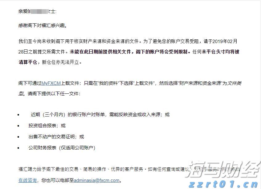 包揽前7名，广东入围全国500强街道数量占比超1/4