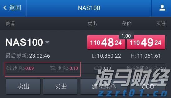 中成药废水的处理方法方案 （中成药废水来源及特点）