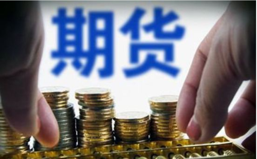 牛蛙污水处理设备详解