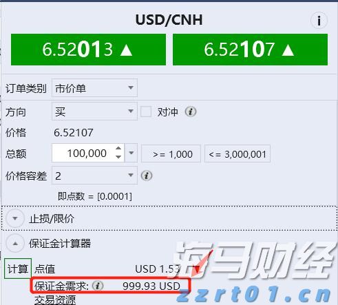 注意防御！丰顺、五华发布台风蓝色预警信号